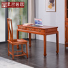 红木家具中式实木书桌，缅甸花梨木办公桌，简约书房写字电脑桌椅组合