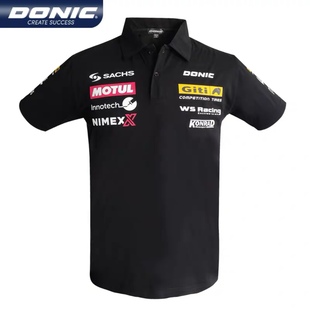 DONIC多尼克乒乓球服短袖商标服83224翻领T恤弹力棉男女透气球衣