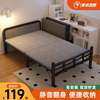 折叠床单人家用简易床加床1.2米加固午休小床成人办公室硬板铁床