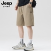Jeep吉普休闲短裤男士夏季薄款外穿百搭沙滩裤直筒运动五分裤男裤