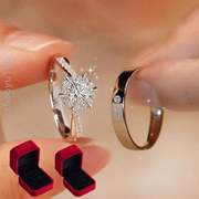 礼送仿真情侣钻石戒指新年男友求婚男女戒一独特婚仪现场结婚女_