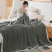 珊瑚绒毛毯夏季沙发毯空调，毯子被子办公室，午睡盖毯加绒床单床上用