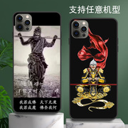 适用苹果14斗战胜佛iphone15手机壳12网红13潮牌防摔网红男士生款14prox孙悟空xr硅胶13mini外套14promax