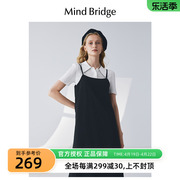 MB MindBridge百家好女夏季法式条纹连衣裙2023宽松吊带长裙