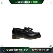 香港直邮潮奢dr.martens马丁大夫男士流苏乐福鞋