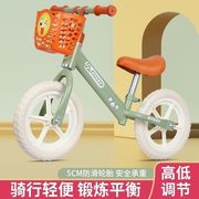 儿童平衡车滑步车2-6岁宝宝，无脚踏幼儿，玩具溜溜车可调节滑行车