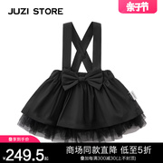 JUZI STORE童装涂层平纹棉蝴蝶结甜美蓬蓬背带裙半裙女童1136902