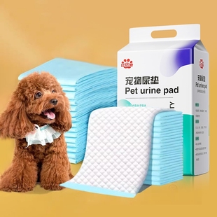狗狗尿垫加厚宠物用品除臭猫，尿片泰迪尿不湿，尿布兔吸水隔尿垫防尿