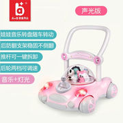 儿童手推车婴儿学步车带音乐玩具，多功能助步车可调速防侧翻宝