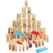 儿童玩具多米诺骨牌唐诗100片积木制益智力早教识字数字4-6岁男孩