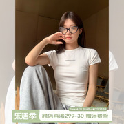 宋正恩白色t恤女正肩短袖短款夏季字母，修身体恤纯棉紧身上衣