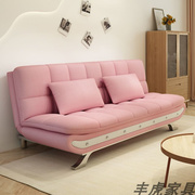 定制科技布艺沙发床可折叠两用单双三人多功能实木客厅现代简约小