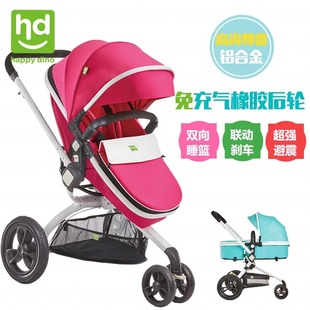 小龙哈彼高景观婴儿推车可坐可躺可折叠双向使用铝合金 LC468