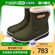 日本直邮Bogs靴子女款雪地靴保暖舒适平底短筒简约经典冬季78715
