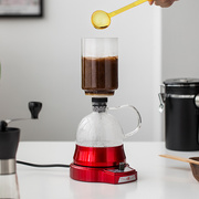 帝国电动虹吸壶咖啡机玻璃煮咖啡壶，家用手动旋钮可控温泡茶壶欧式