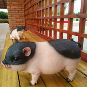 家居装饰品小猪摆件庭院花园雕塑动物模型场景小品个性礼物工艺品
