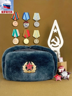 复刻苏联俄罗斯乌沙卡，棉帽m69红军之星，灰冬帽栽绒雷锋帽