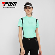 PGM高尔夫女装夏季短袖t恤2023透气衣服百搭立领运动弹力上衣