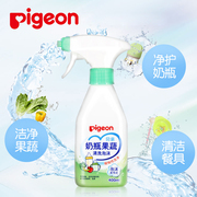 Pigeon/贝亲奶瓶果蔬清洗泡沫清洗剂400ml/瓶MA101泡沫直喷式清洗
