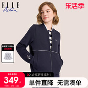 elleactive2023秋冬款休闲红色棒球服女高级感花卉印花运动外套