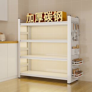 家用厨房置物架烤箱微波炉收纳架多层落地碗架锅架碗盘收纳架橱柜