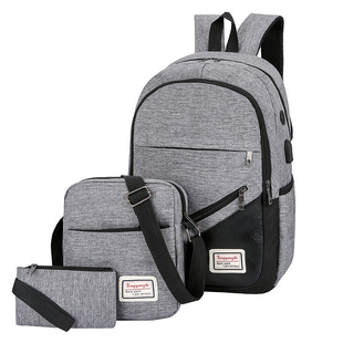 2024三件套双肩包休闲商务电脑背包旅行包男女高中生书包