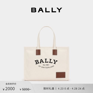 bally巴利女士米白色棕色，拼色经典帆布托特包6301346