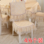 椅子套罩餐椅套家用椅套通用餐厅座椅套凳子套罩餐桌椅罩现代简约