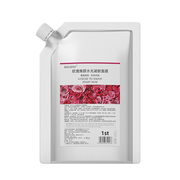 网红玫瑰软膜粉美容院专用保湿保湿清洁面膜，涂抹式去黄提亮肤色正