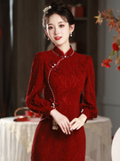 新中式回敬酒服新娘结婚长袖旗袍订婚礼服礼服裙门蕾丝小个子红色