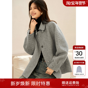 XWI/欣未格雷系灰色牛角扣短款双面呢大衣女冬季菠萝纹毛呢外套