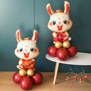 兔宝宝兔子气球装饰卡通地飘摆件儿童周岁生日布置场景装饰背景墙