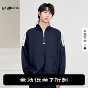 gxgjeans男装 2023年冬季半开襟拉链刺绣麻灰色立领卫衣男