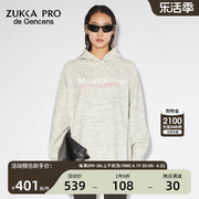 ZUKKA PRO卓卡卫衣2024女秋冬字母连帽宽松长袖纯棉套头带帽