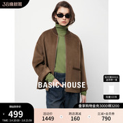 Basic House/百家好棒球服羊毛夹克外套2023秋冬双面呢外套女