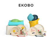 法国EKOBO儿童辅食碗宝宝餐盘勺子儿童玩具沙漏玩具沙滩玩具套装
