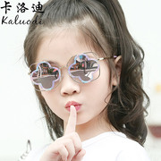 儿童眼镜太阳镜女童墨镜偏光防紫外线 花形眼镜宝宝太阳镜潮
