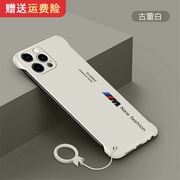 适用于苹果12手机壳iphone12pro保护套超薄无边框M标英文12promax手机套半包防摔硬壳12mini个性潮牌保护壳