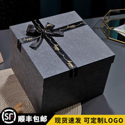 黑色高档情人节超大号礼盒包装盒生日送女友男生款礼物盒盒子
