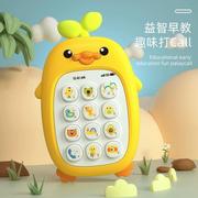 儿童幼儿早教仿真音乐手机多功能电话男孩女孩宝宝0-1岁玩具2273.