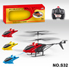 潮流儿童玩具玩具遥控直升飞机耐摔充电玩具模型飞行器