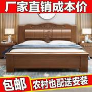 加厚实木床2米2.2米超厚实木，大床床双人，1.8x2米主卧床中式1.5米床