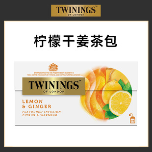 会员专属购twinings川，宁柠檬干姜茶，花草茶25片