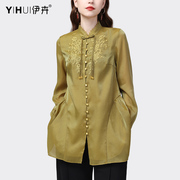 衬衫女长袖上衣中长款绣花中国风，宽松遮肚子，中式衬衣立领2024春装