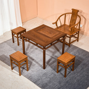 鸡翅木茶桌正方形中式实木泡茶几茶桌椅组合阳台小户型红木茶台