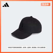 运动遮阳棒球帽子男女adidas阿迪达斯HZ3045