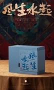 春节陶瓷罐茶叶包装盒空礼盒白毫银针云南滇红红茶礼盒装空盒