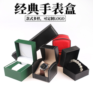 时尚高档pu皮盒单个表盒，手表盒包装盒手链盒，饰品收纳盒饰品礼物盒