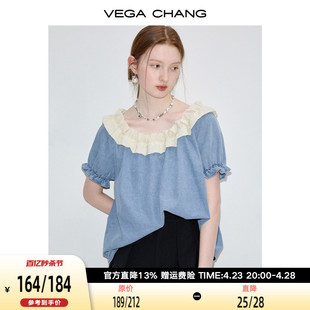 VEGA CHANG牛仔衬衫女2024年夏季法式小众宽松荷叶边圆领上衣