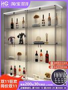 简约现代玻璃酒柜子透明展示柜靠墙客厅家用红酒手办模型柜展厅柜